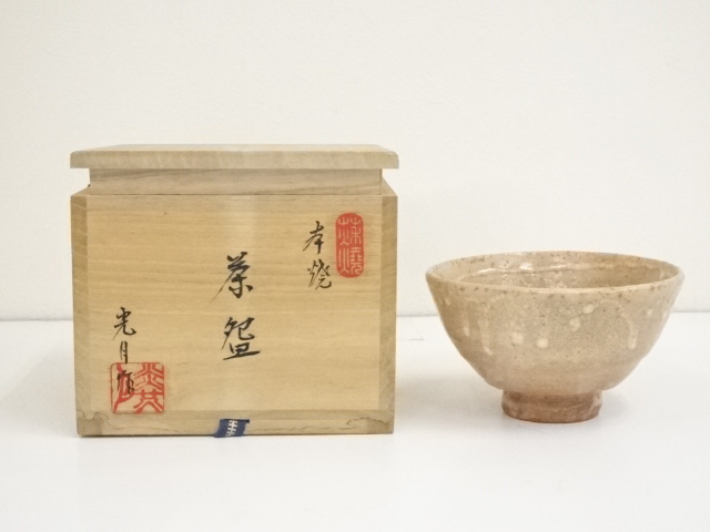 JAPANESE TEA CEREMONY / CHAWAN(TEA BOWL) / HAGI WARE